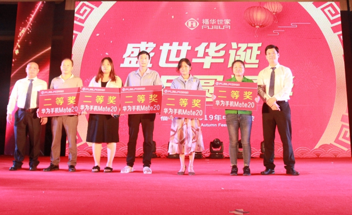 12、二等獎.jpg